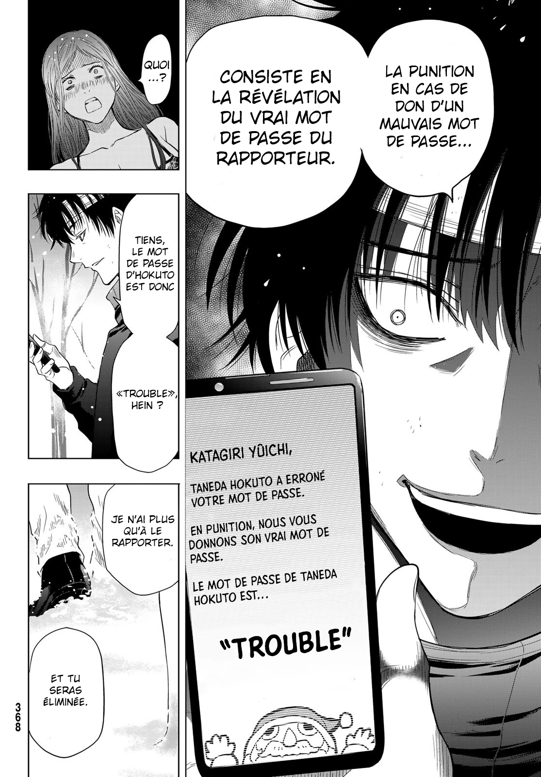 Read Tomodachi Game FR Manga Online