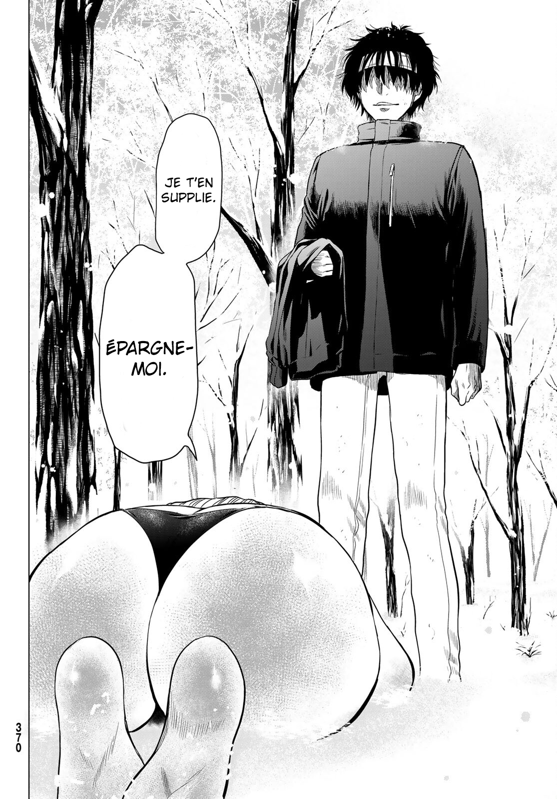 Read Tomodachi Game FR Manga Online