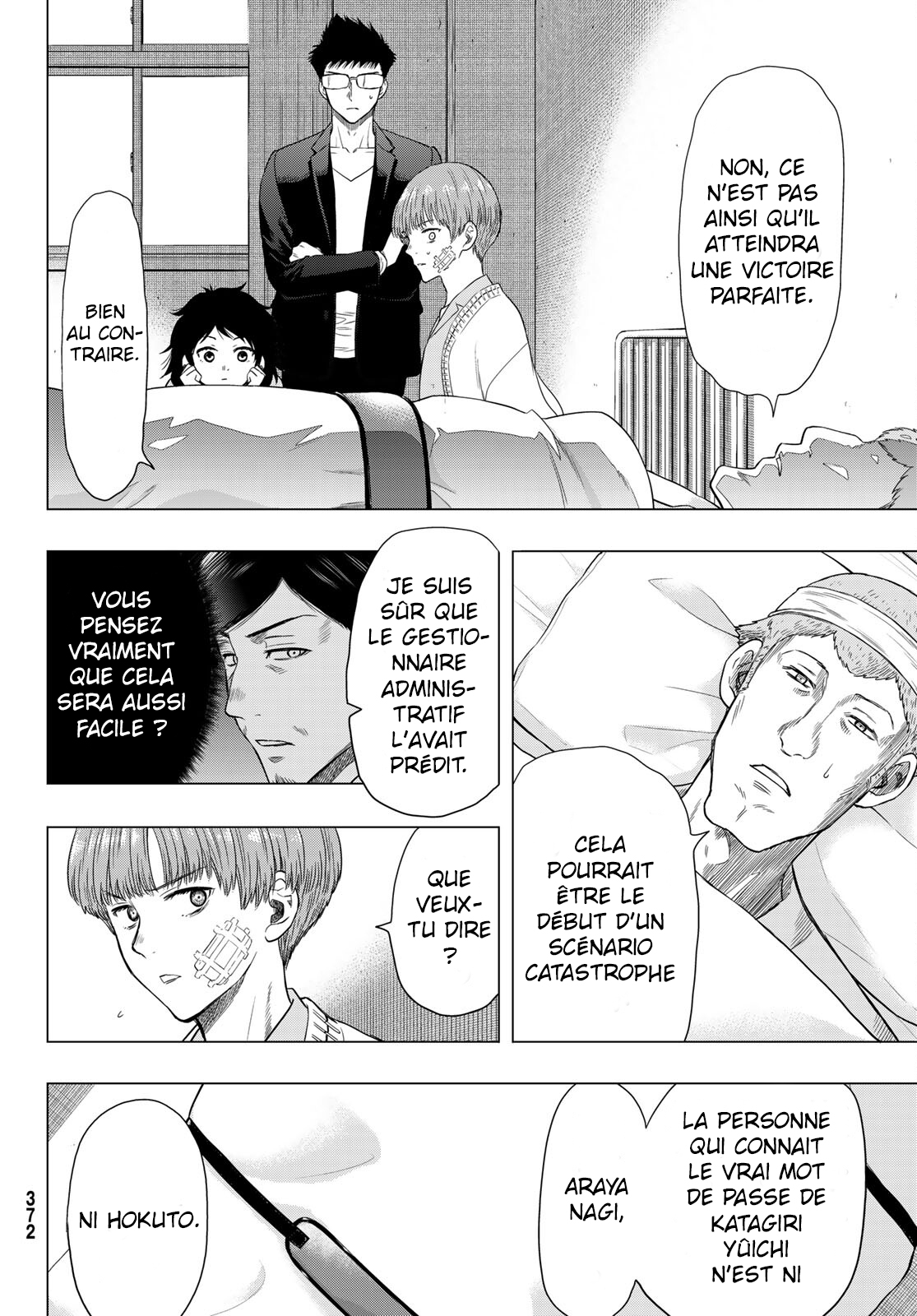 Read Tomodachi Game FR Manga Online