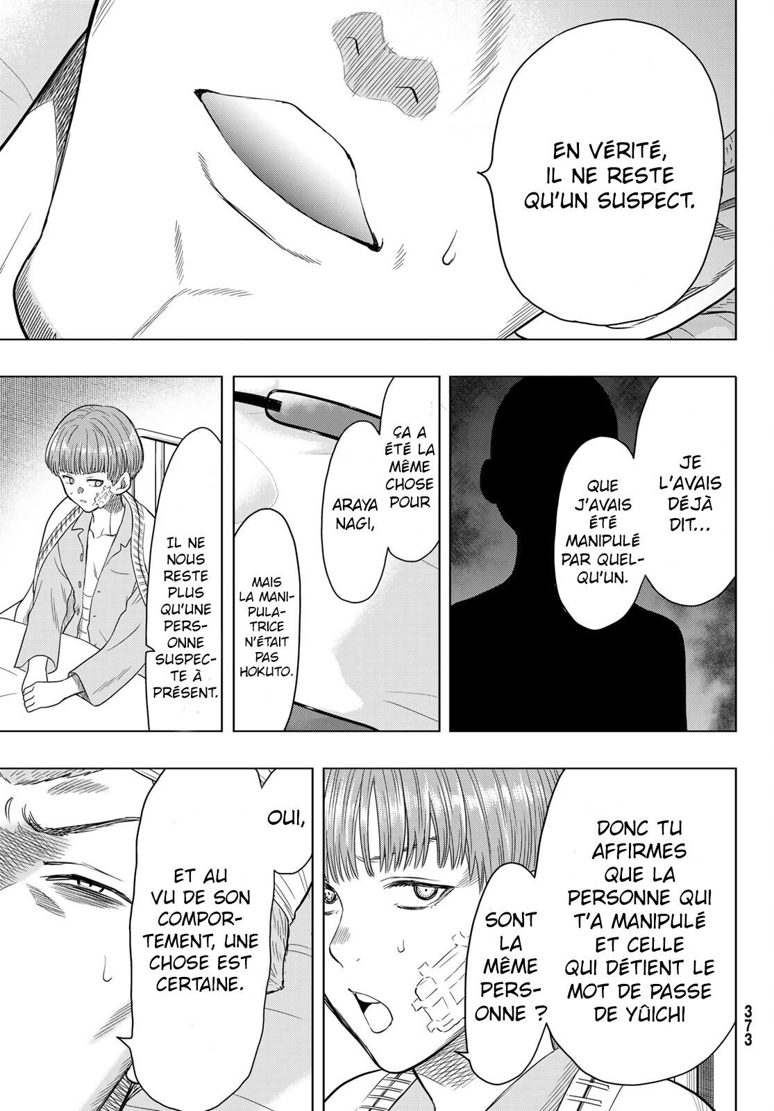 Read Tomodachi Game FR Manga Online