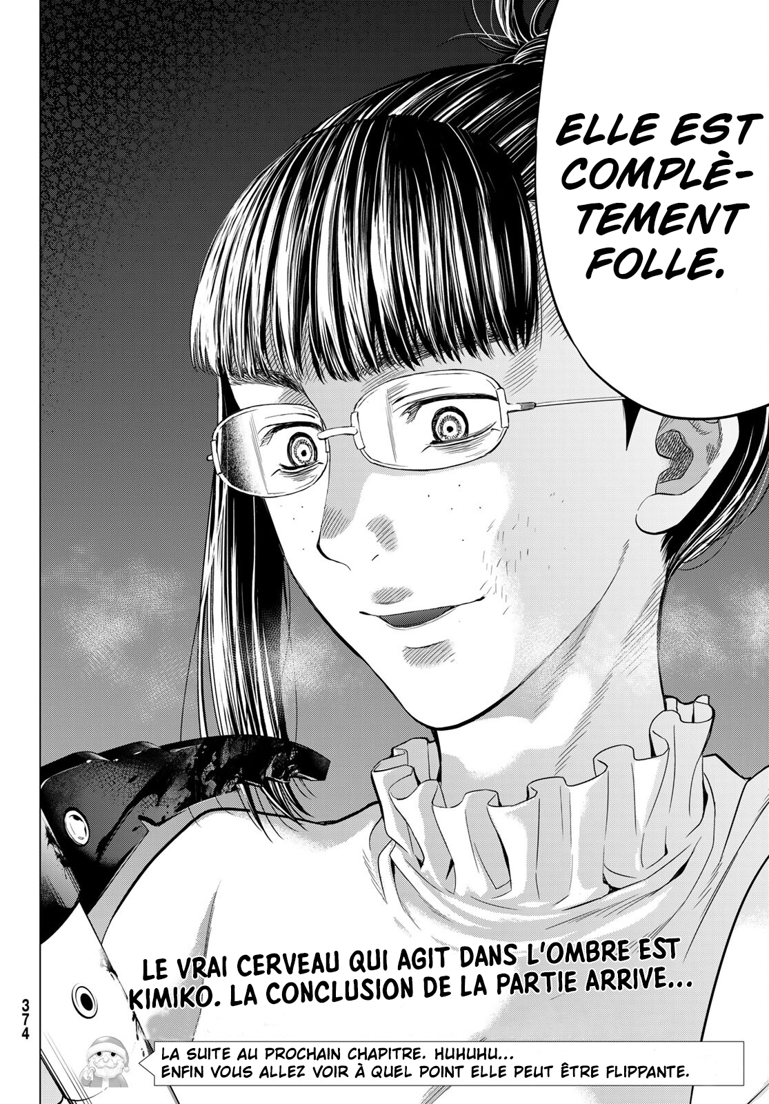 Read Tomodachi Game FR Manga Online