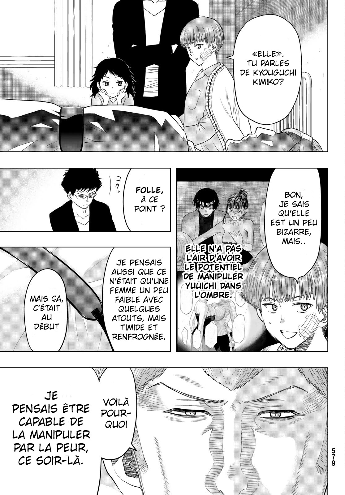 Read Tomodachi Game FR Manga Online