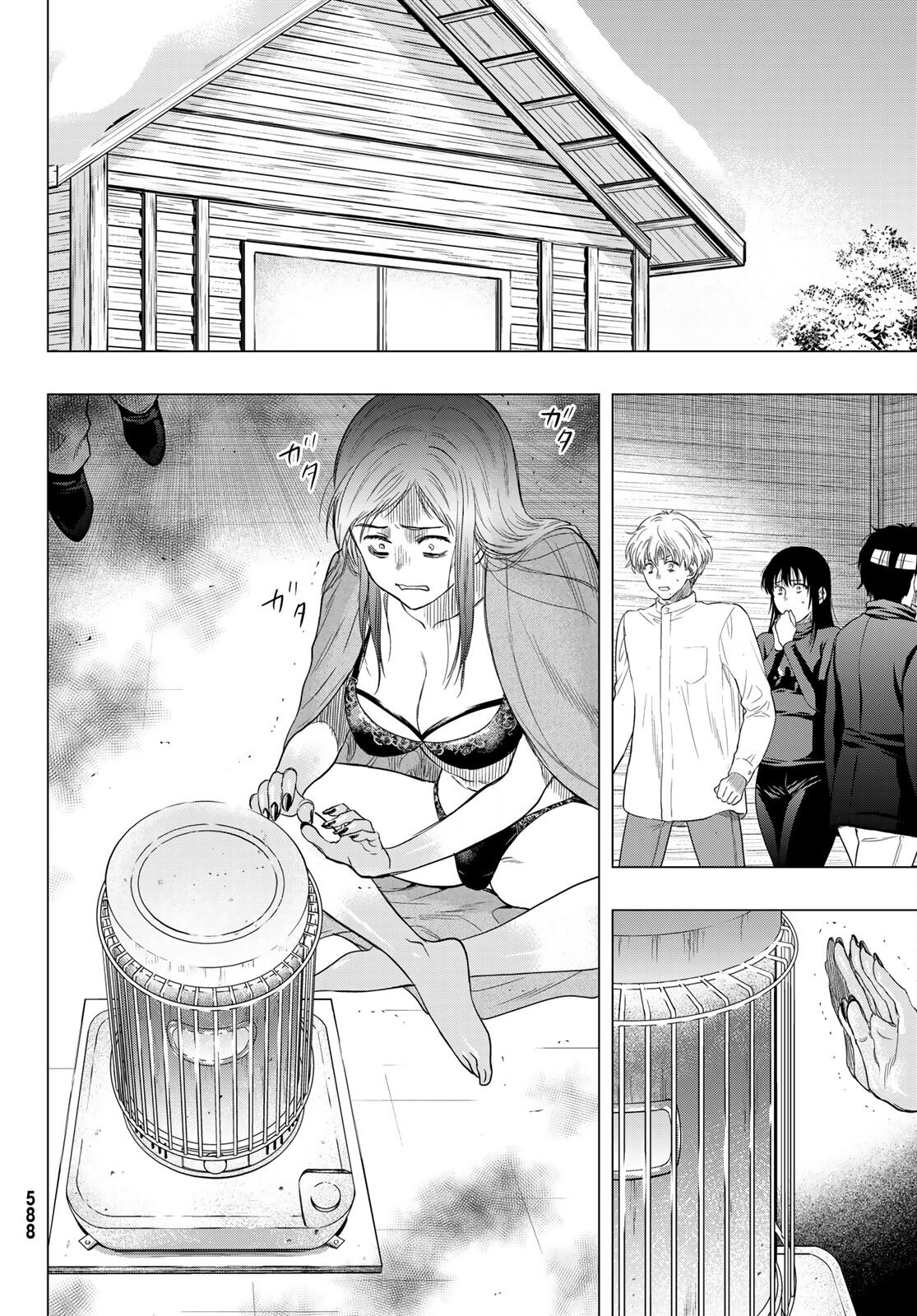 Read Tomodachi Game FR Manga Online