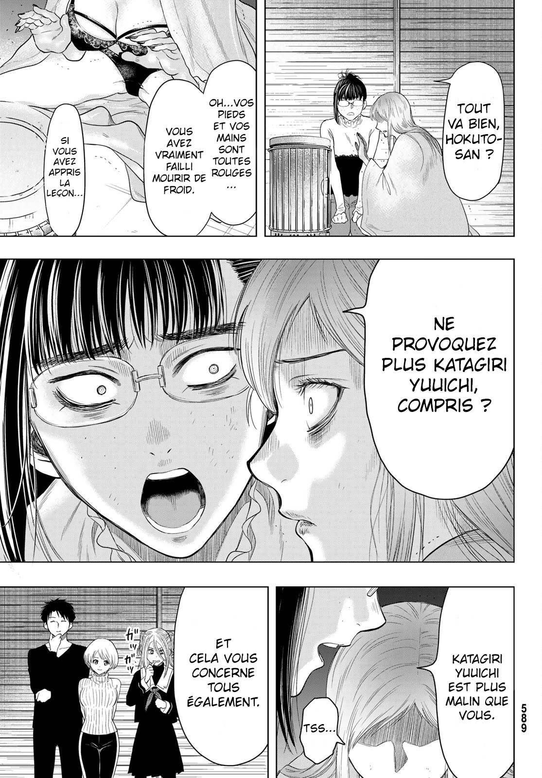 Read Tomodachi Game FR Manga Online