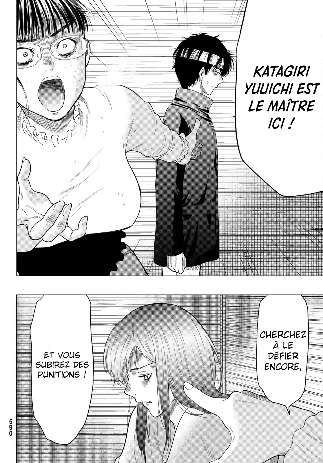 Read Tomodachi Game FR Manga Online