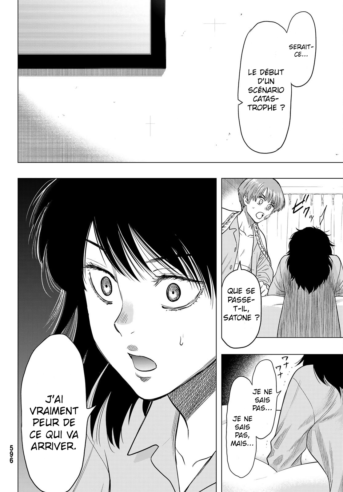 Read Tomodachi Game FR Manga Online