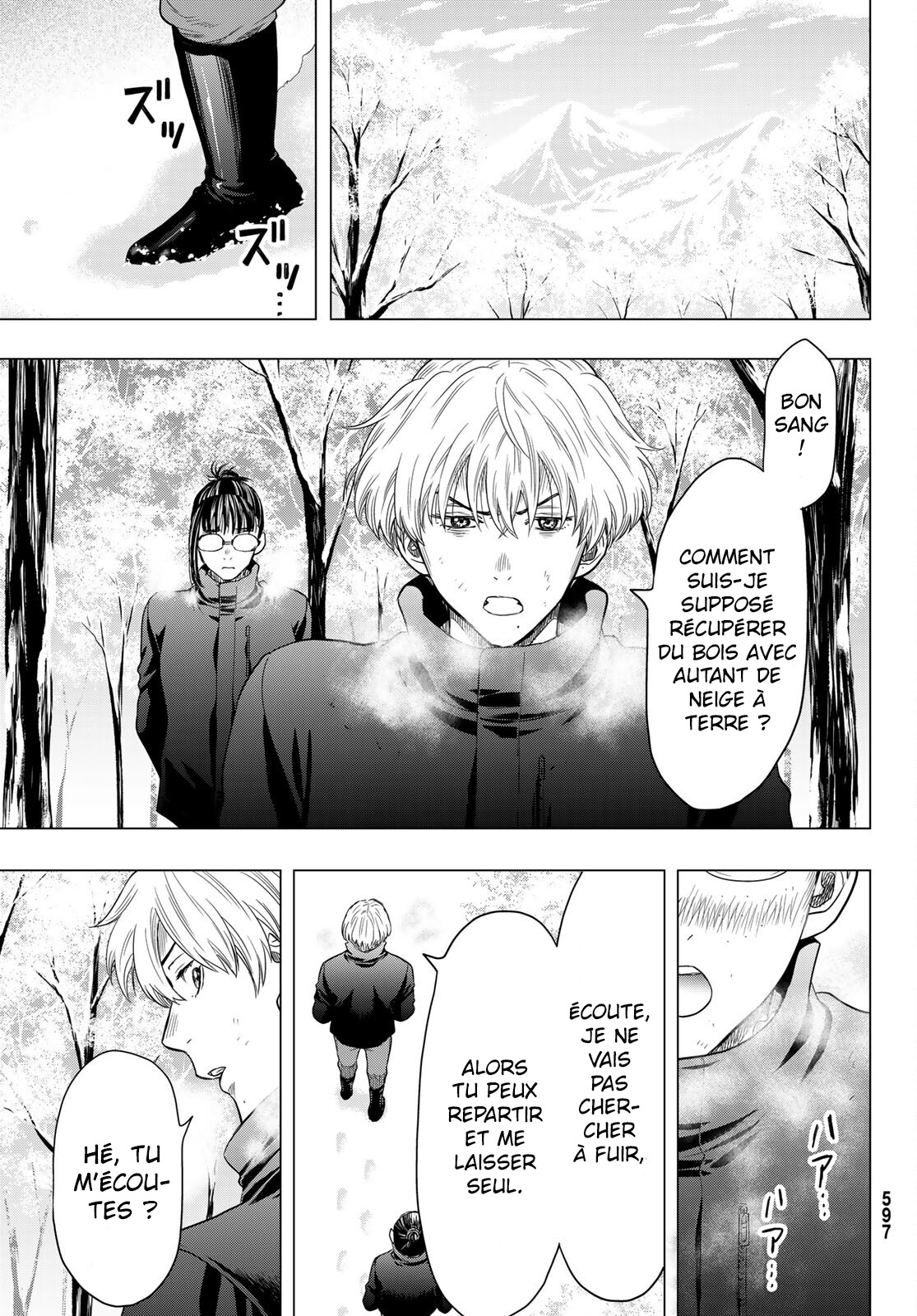 Read Tomodachi Game FR Manga Online