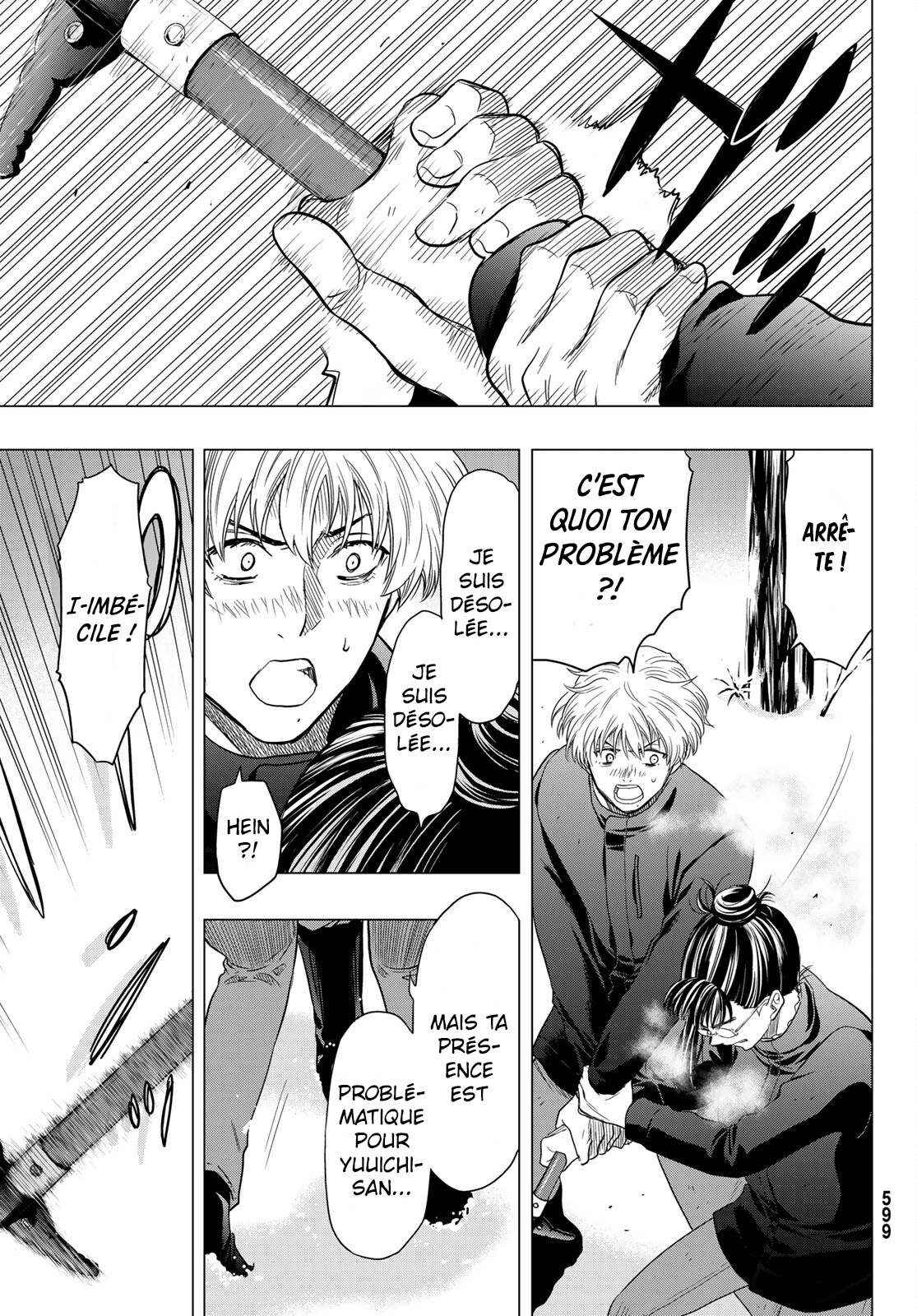 Read Tomodachi Game FR Manga Online