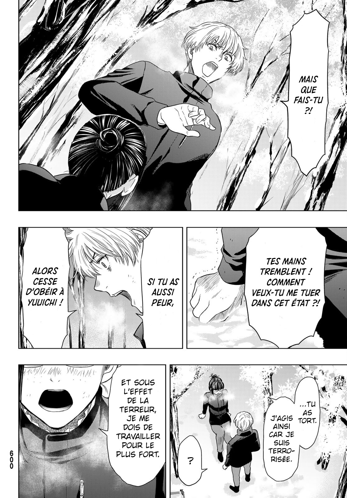 Read Tomodachi Game FR Manga Online