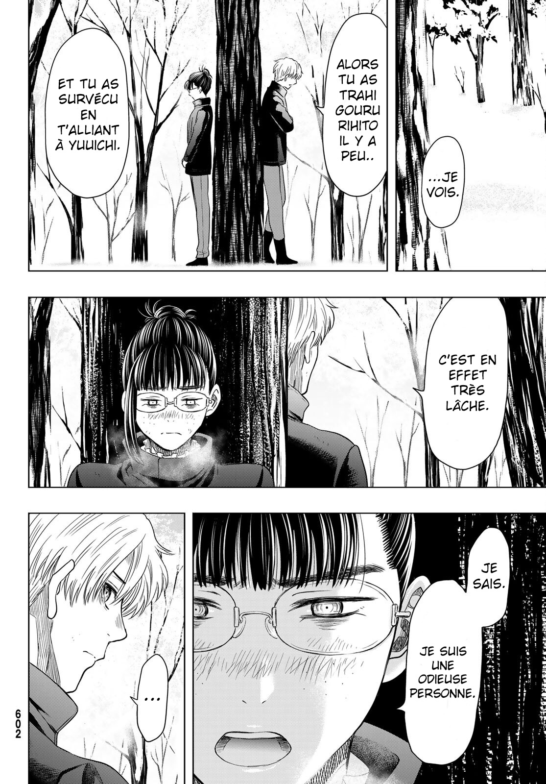 Read Tomodachi Game FR Manga Online