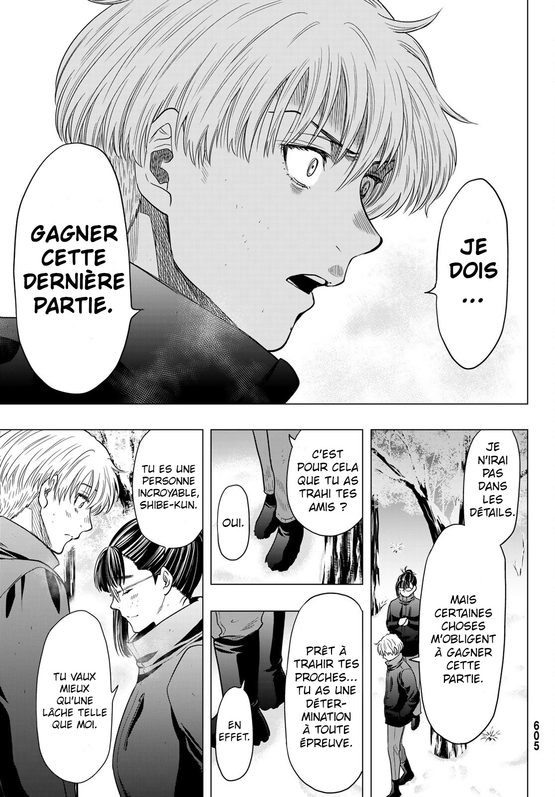 Read Tomodachi Game FR Manga Online