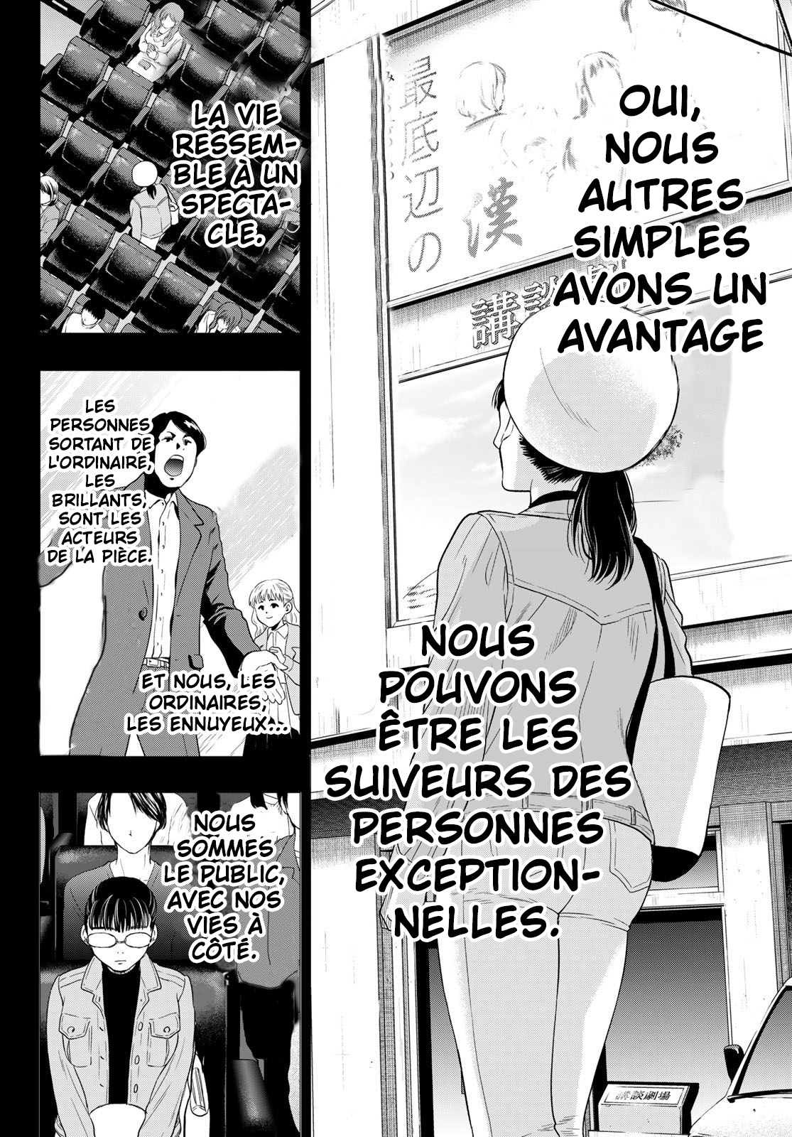 Read Tomodachi Game FR Manga Online