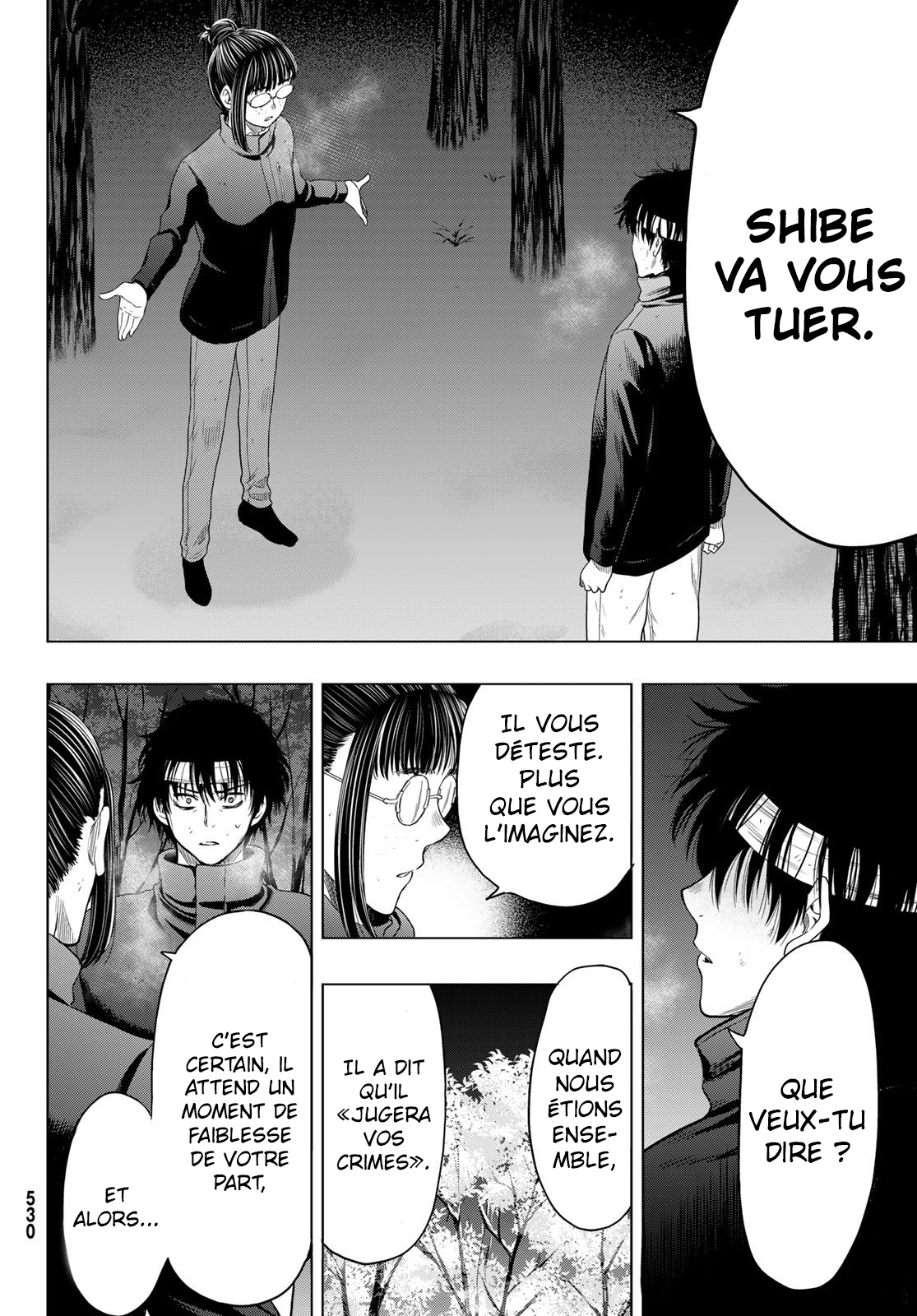 Read Tomodachi Game FR Manga Online