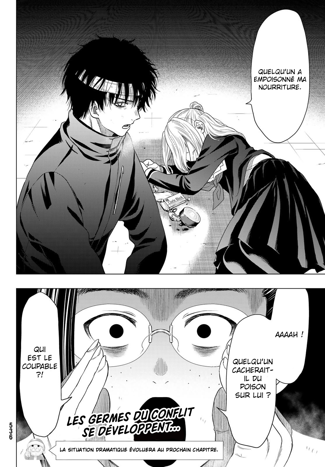 Read Tomodachi Game FR Manga Online