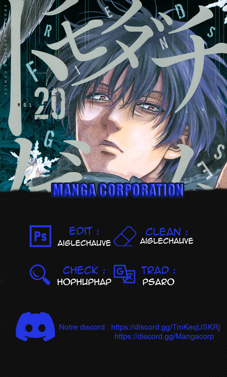 Read Tomodachi Game FR Manga Online