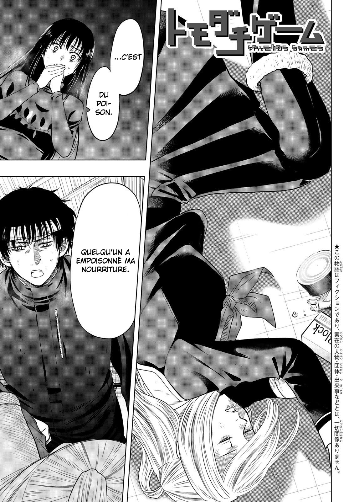 Read Tomodachi Game FR Manga Online