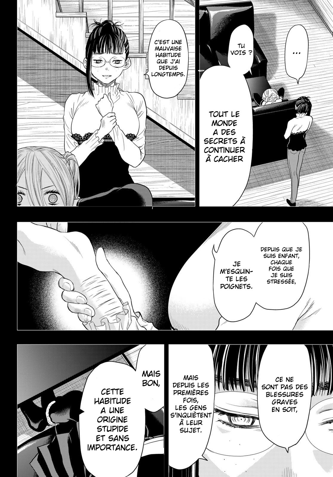 Read Tomodachi Game FR Manga Online