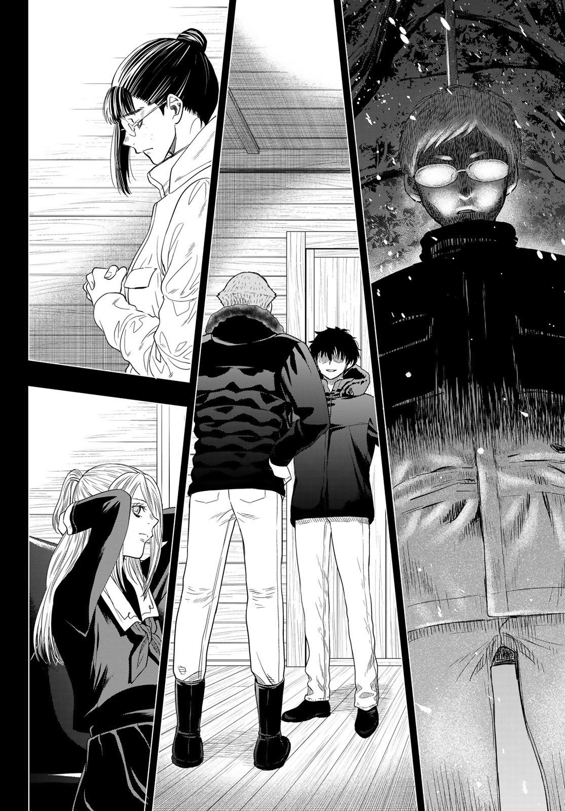 Read Tomodachi Game FR Manga Online