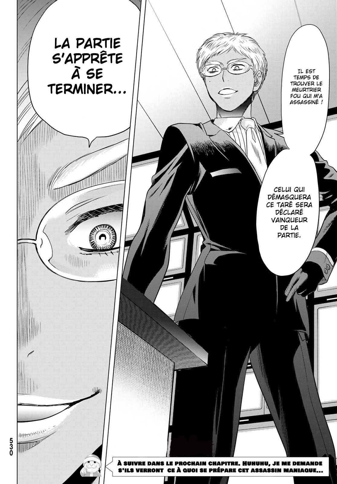 Read Tomodachi Game FR Manga Online