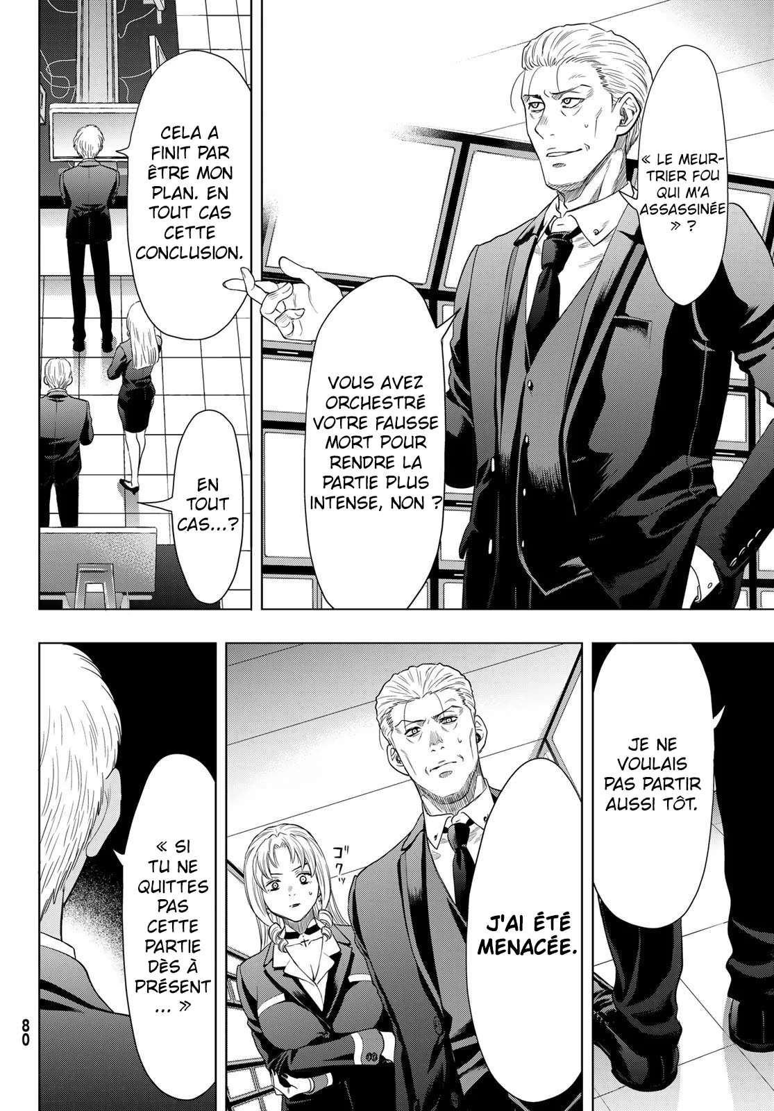 Read Tomodachi Game FR Manga Online