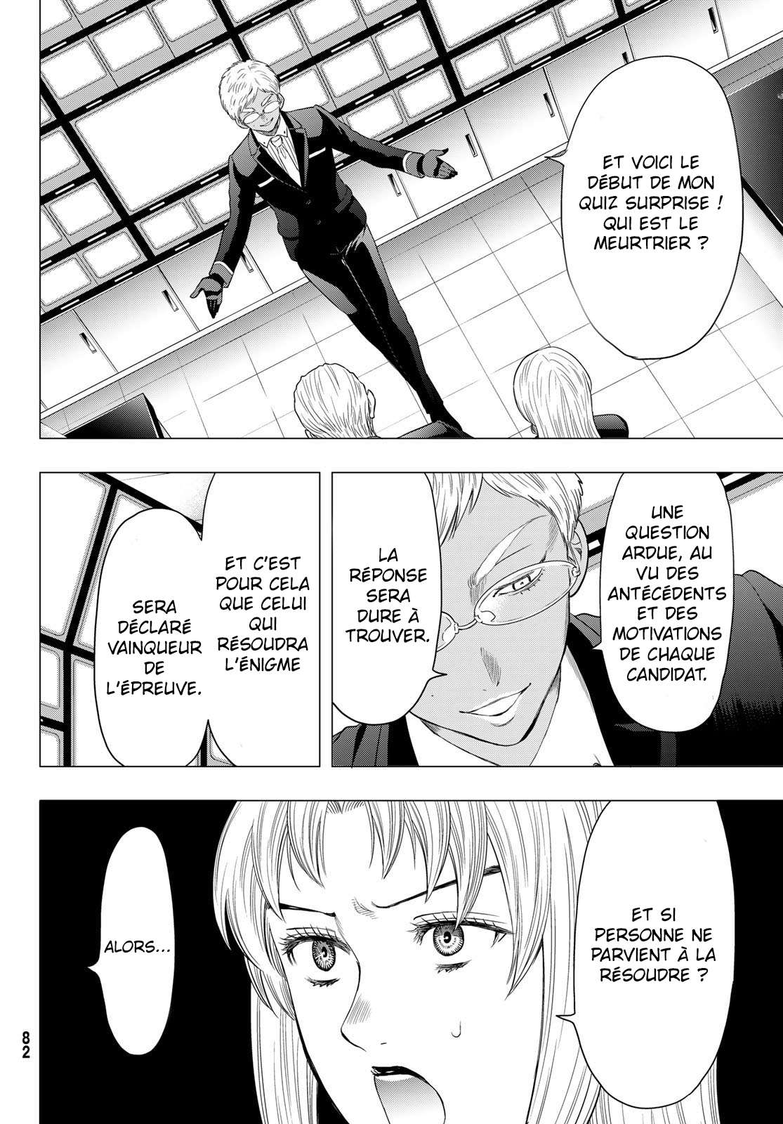 Read Tomodachi Game FR Manga Online