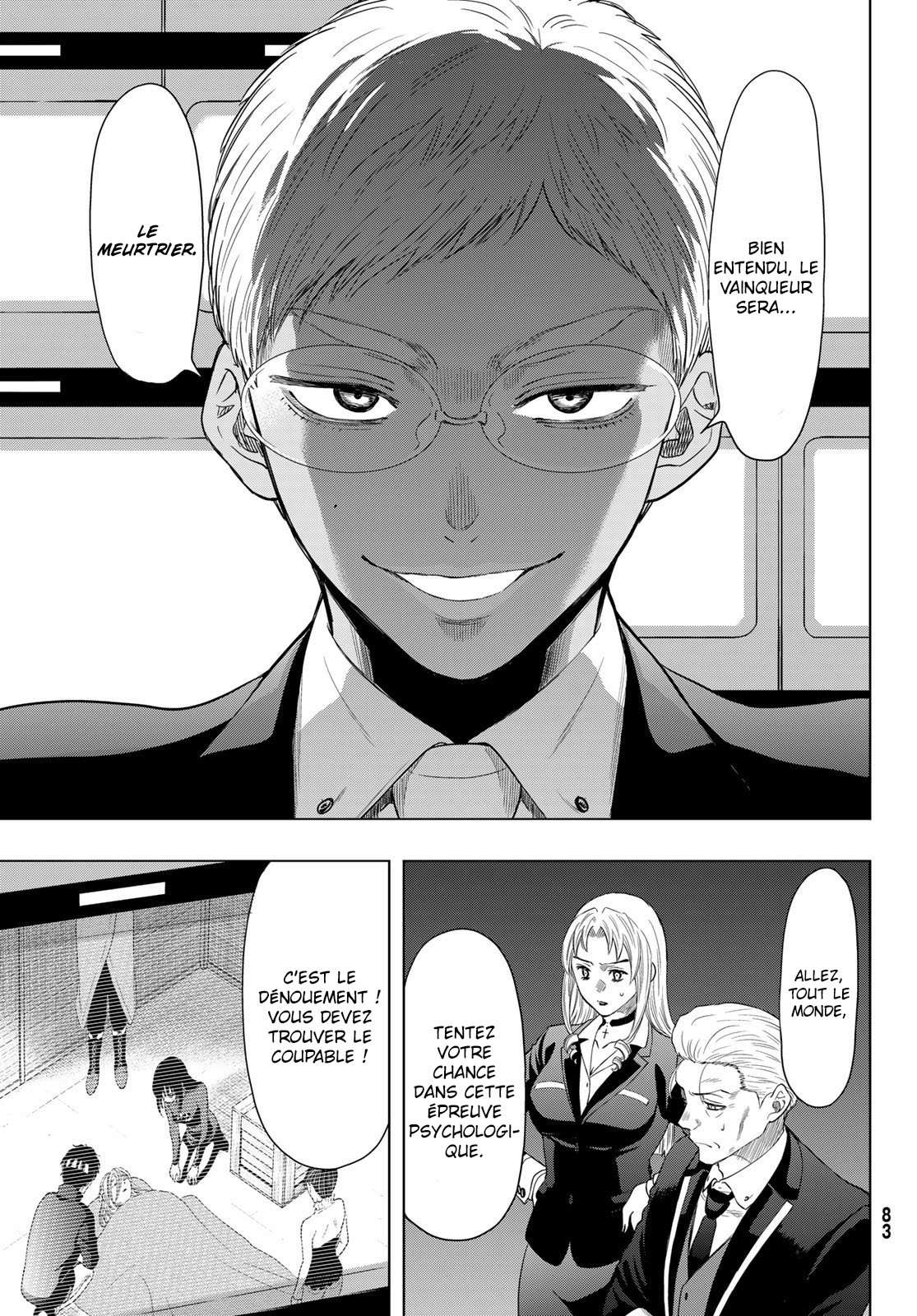 Read Tomodachi Game FR Manga Online