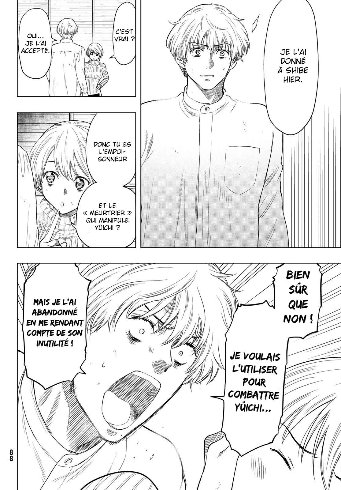 Read Tomodachi Game FR Manga Online