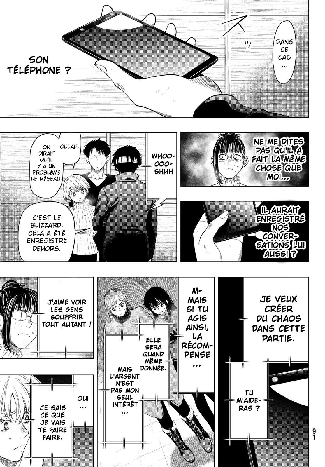 Read Tomodachi Game FR Manga Online