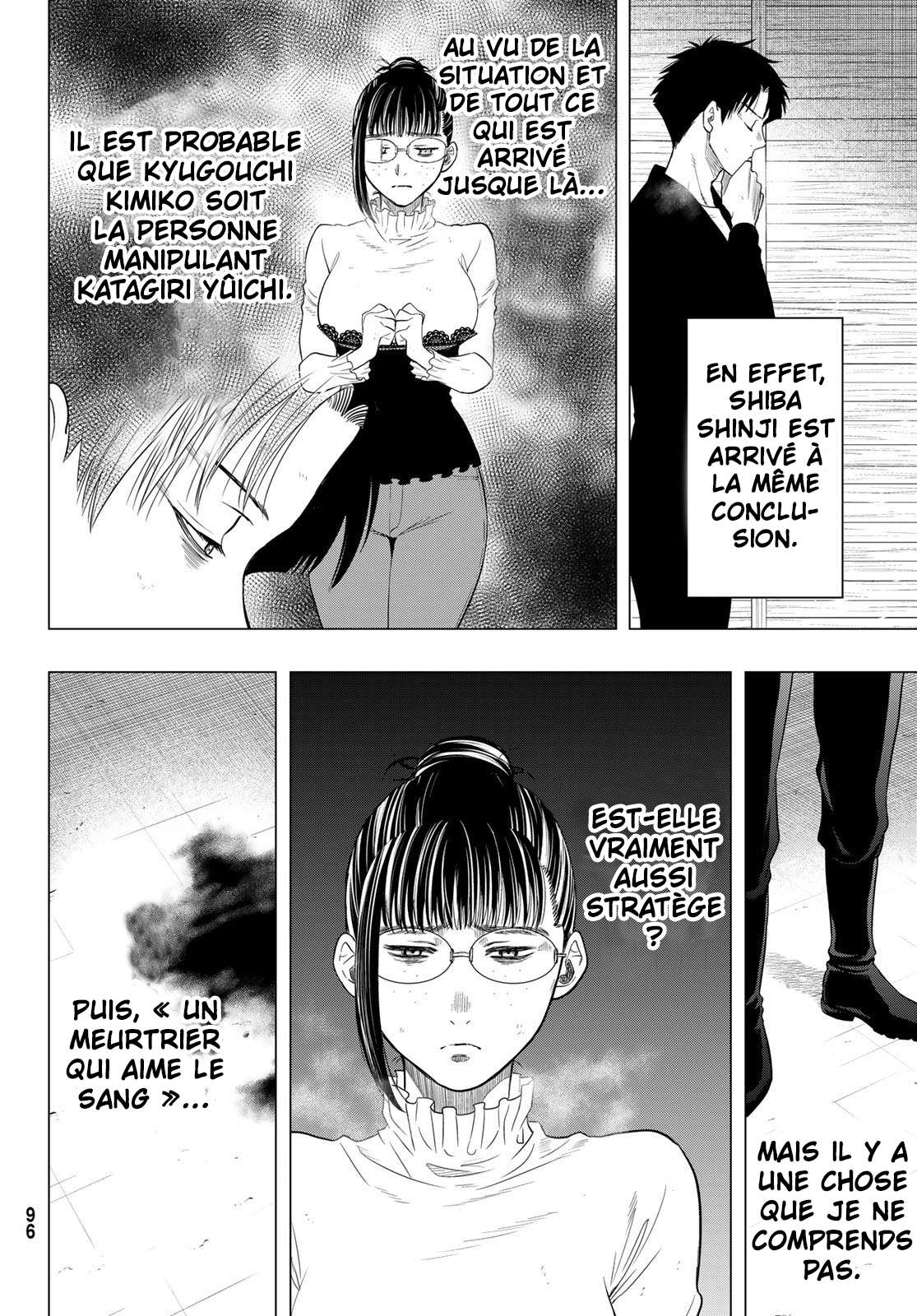 Read Tomodachi Game FR Manga Online