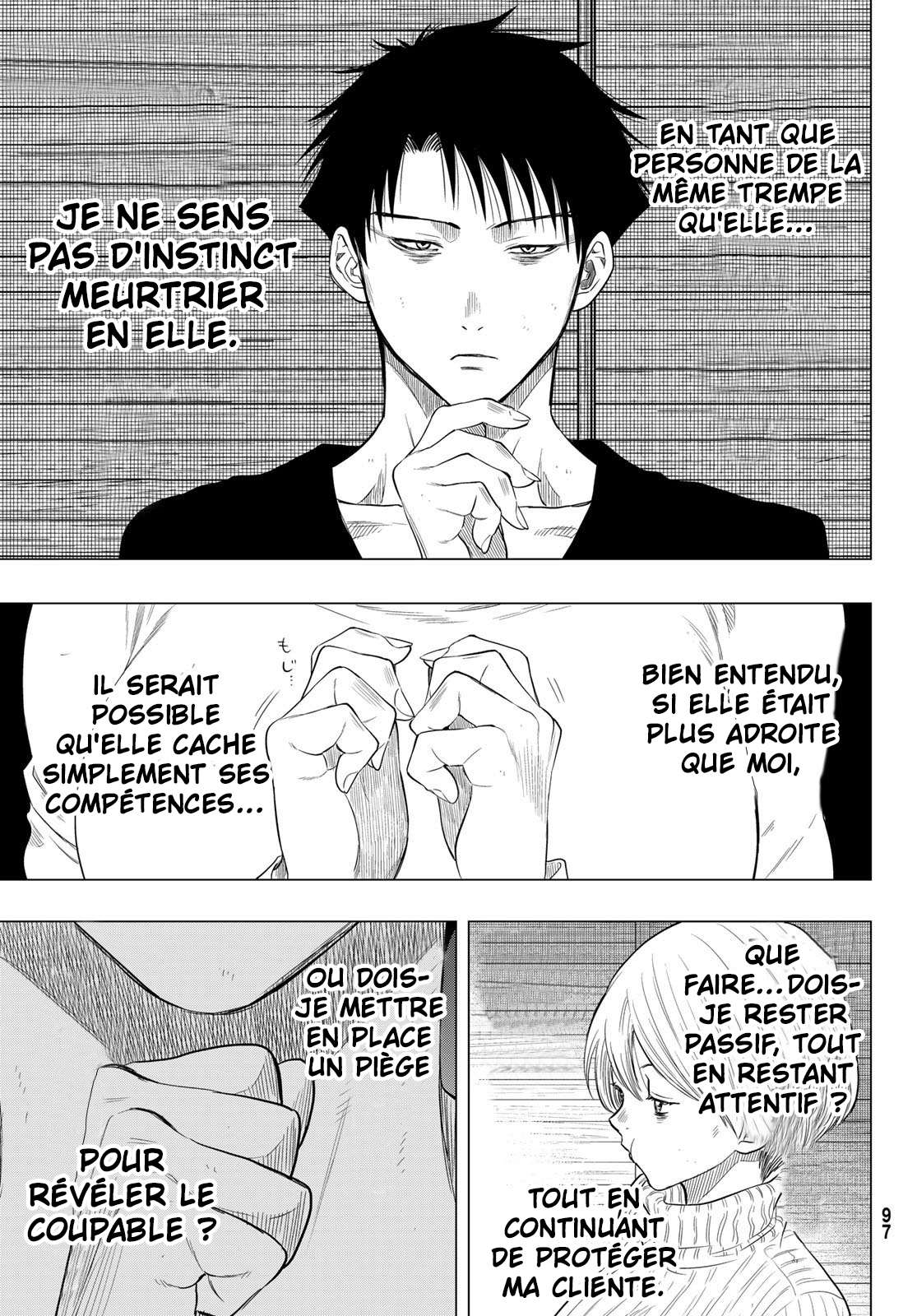 Read Tomodachi Game FR Manga Online