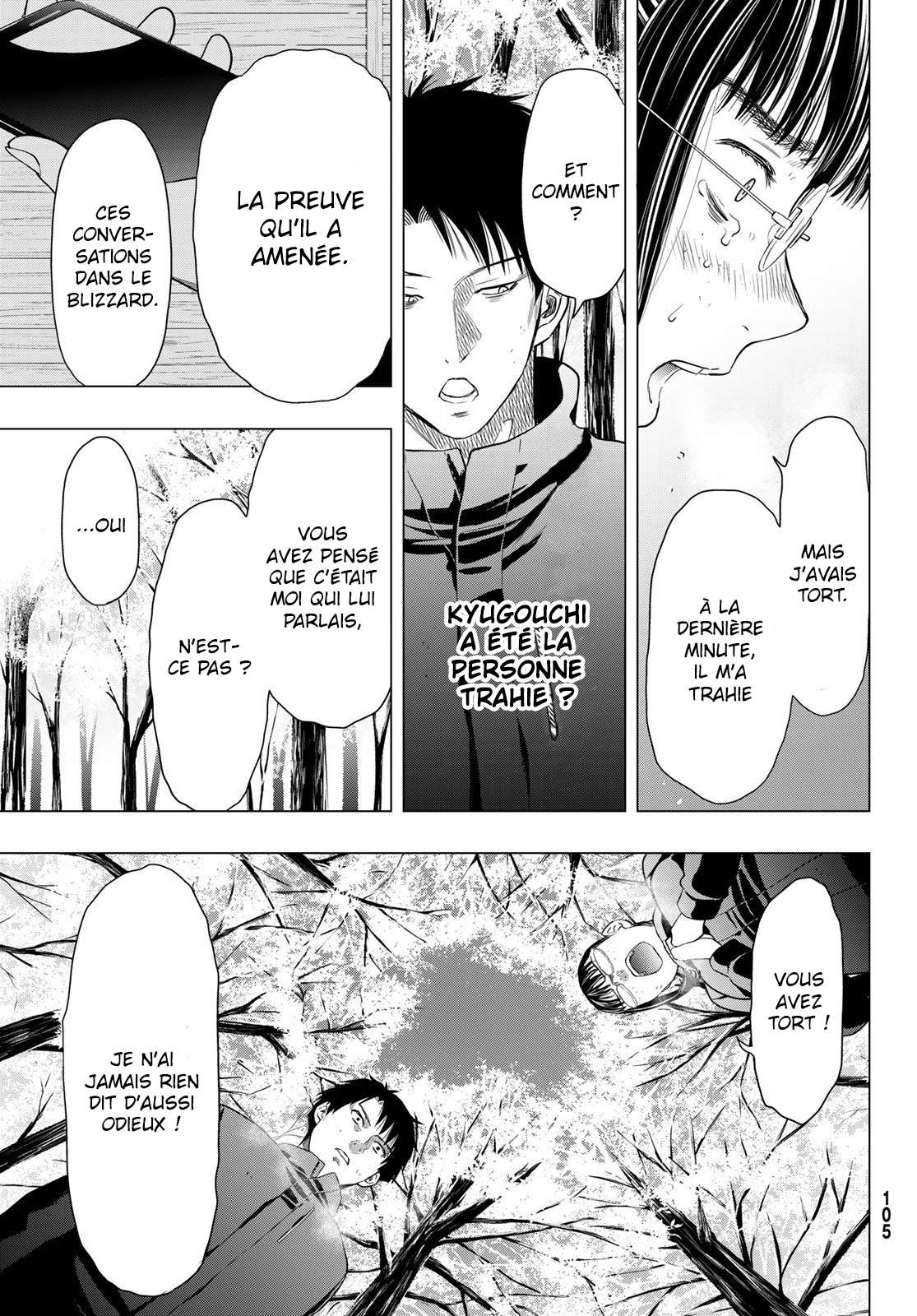 Read Tomodachi Game FR Manga Online