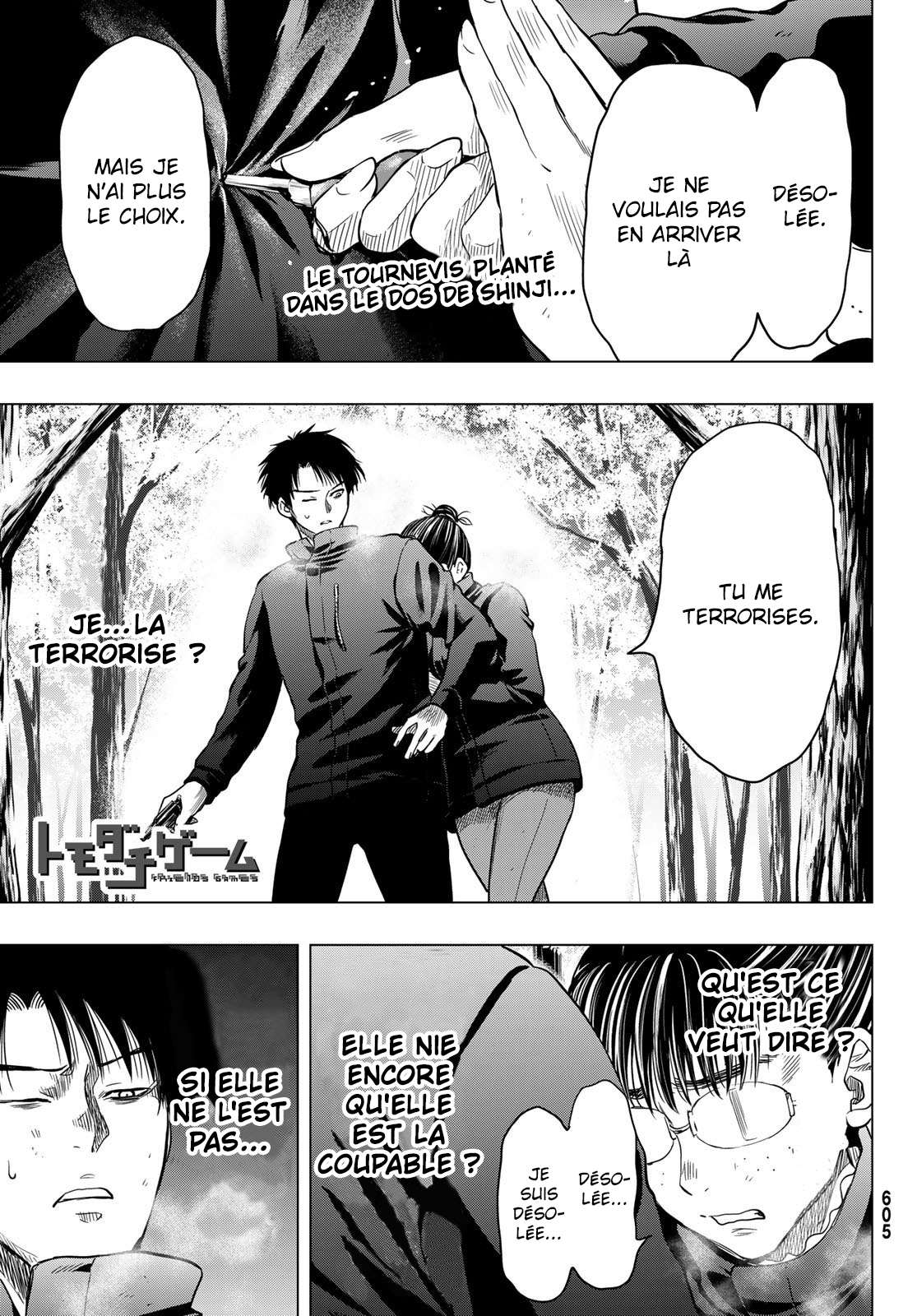 Read Tomodachi Game FR Manga Online