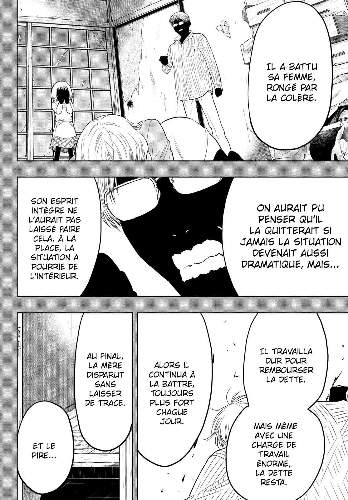 Read Tomodachi Game FR Manga Online