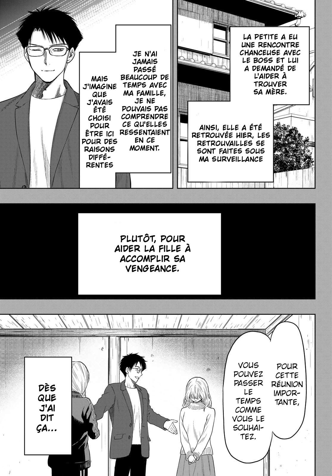 Read Tomodachi Game FR Manga Online