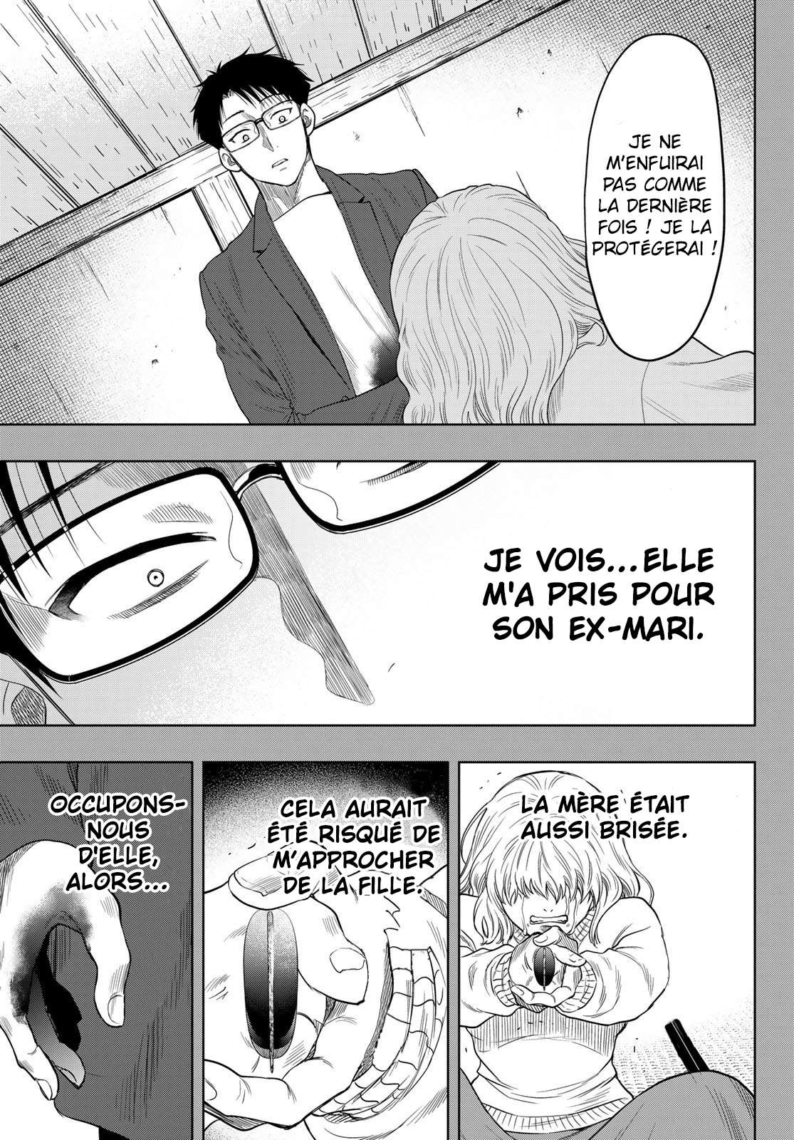 Read Tomodachi Game FR Manga Online