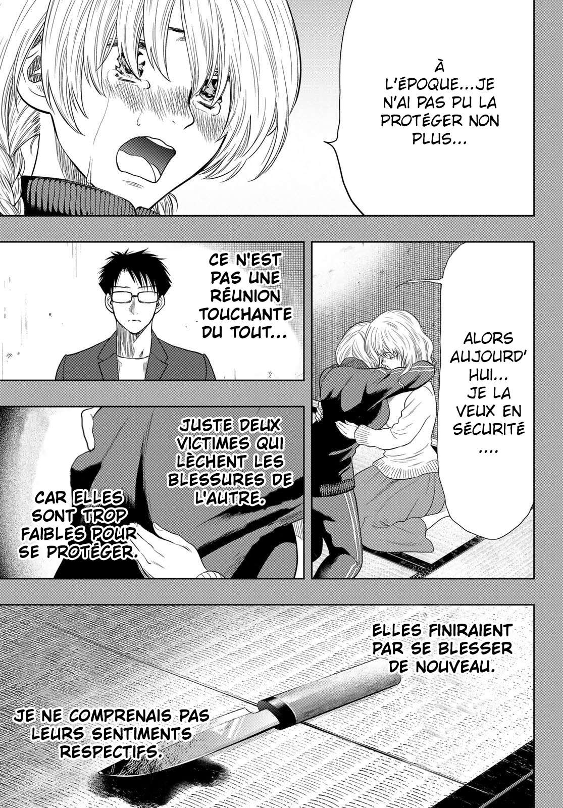 Read Tomodachi Game FR Manga Online