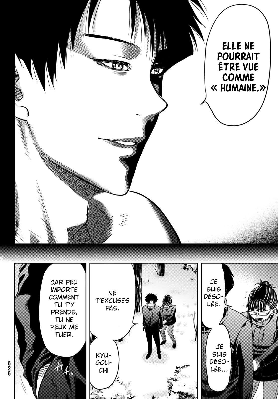 Read Tomodachi Game FR Manga Online