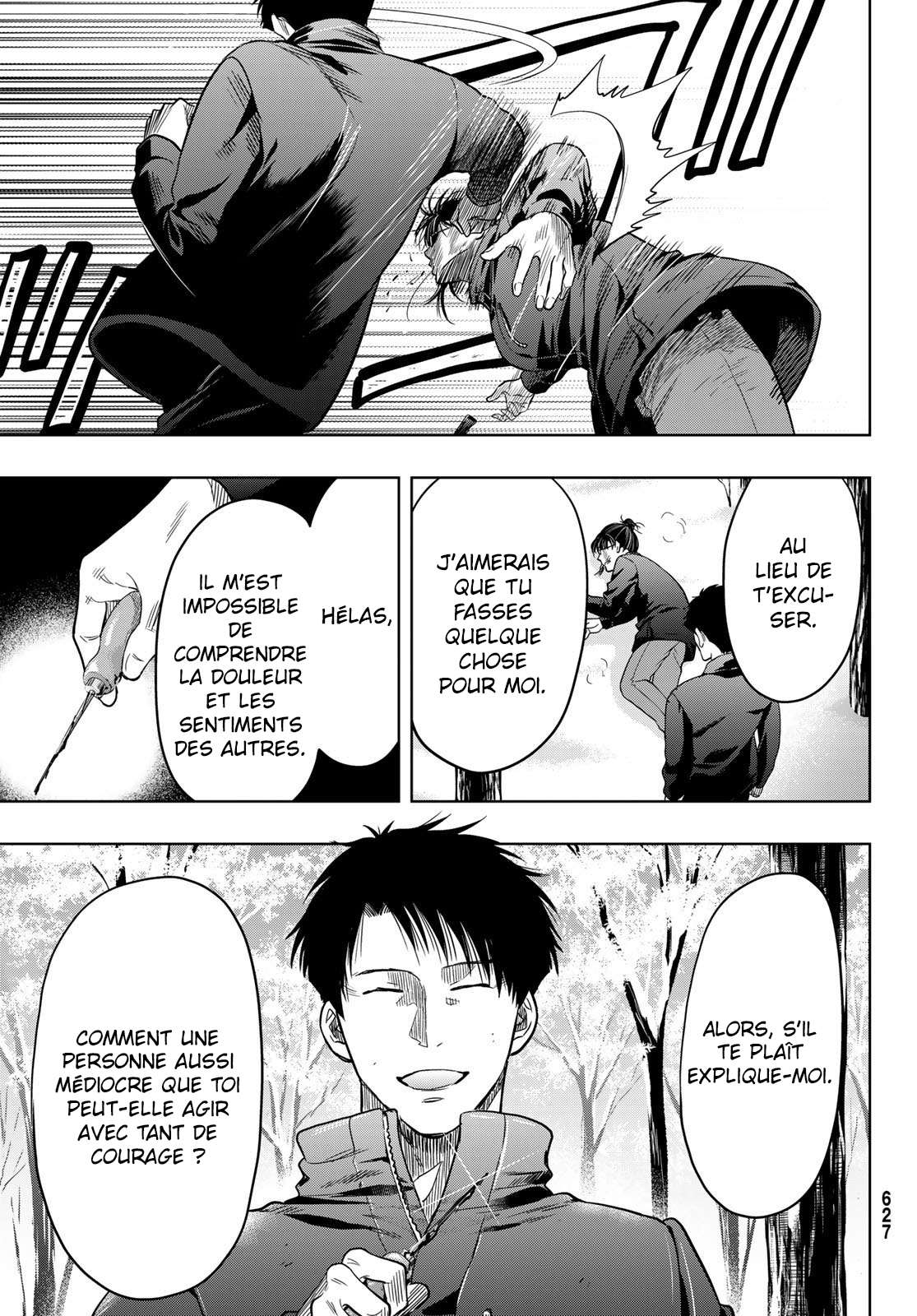 Read Tomodachi Game FR Manga Online