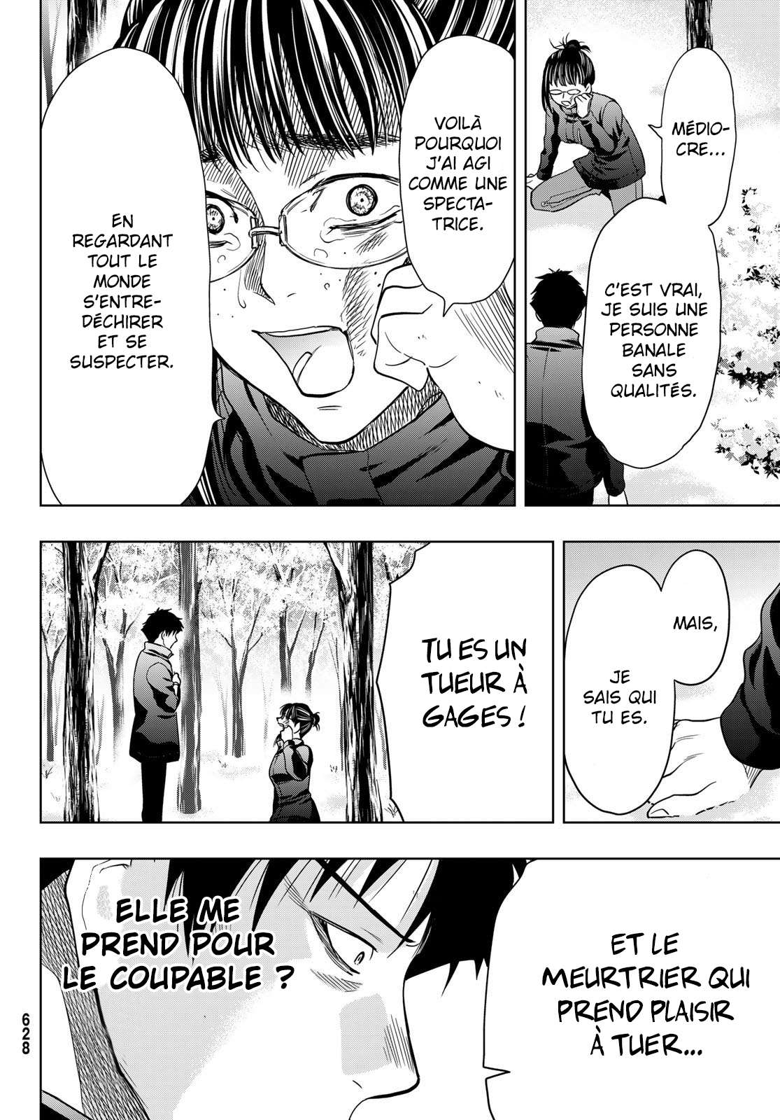 Read Tomodachi Game FR Manga Online