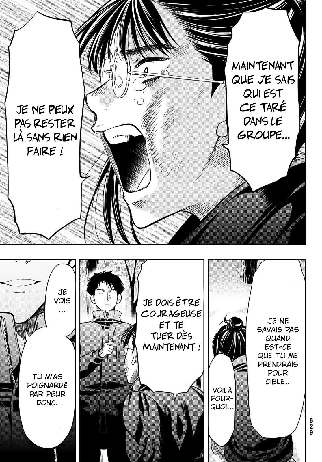 Read Tomodachi Game FR Manga Online