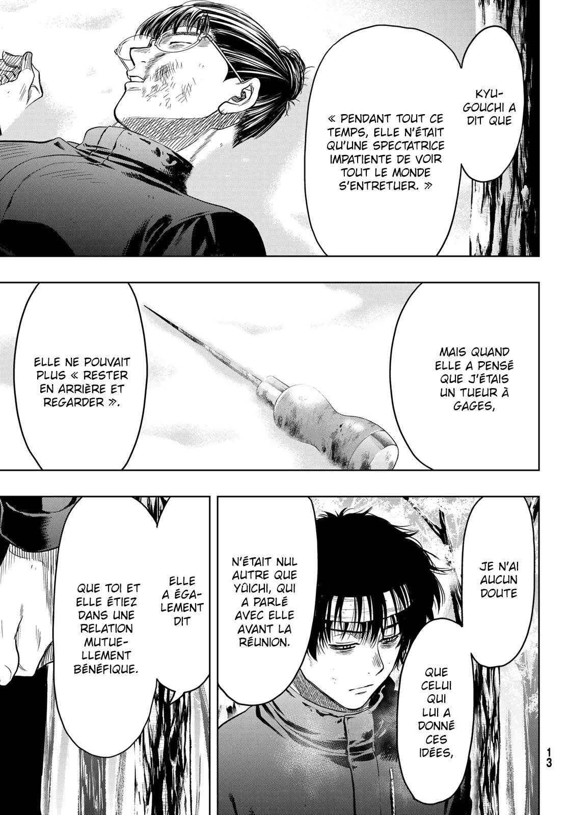 Read Tomodachi Game FR Manga Online