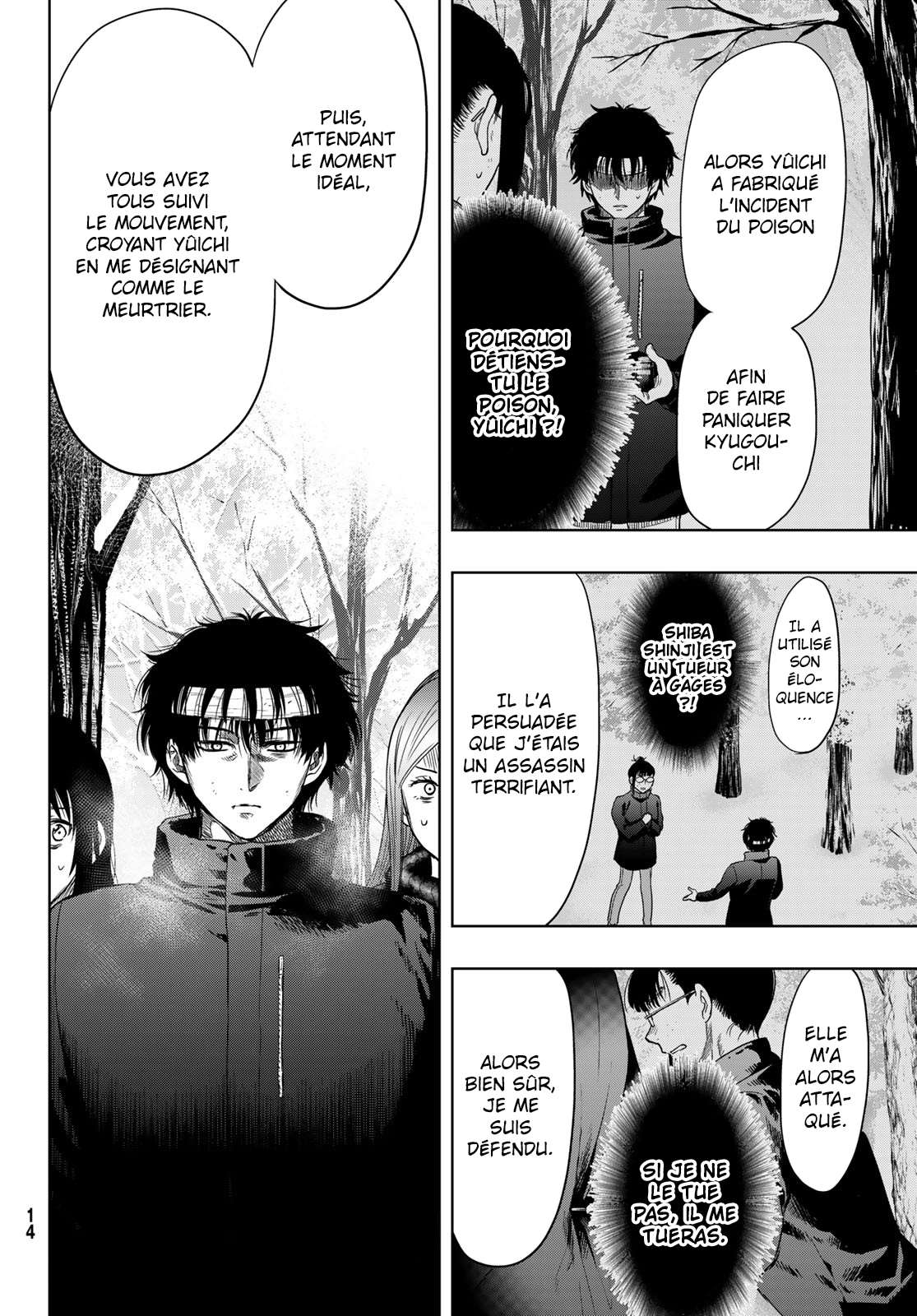 Read Tomodachi Game FR Manga Online