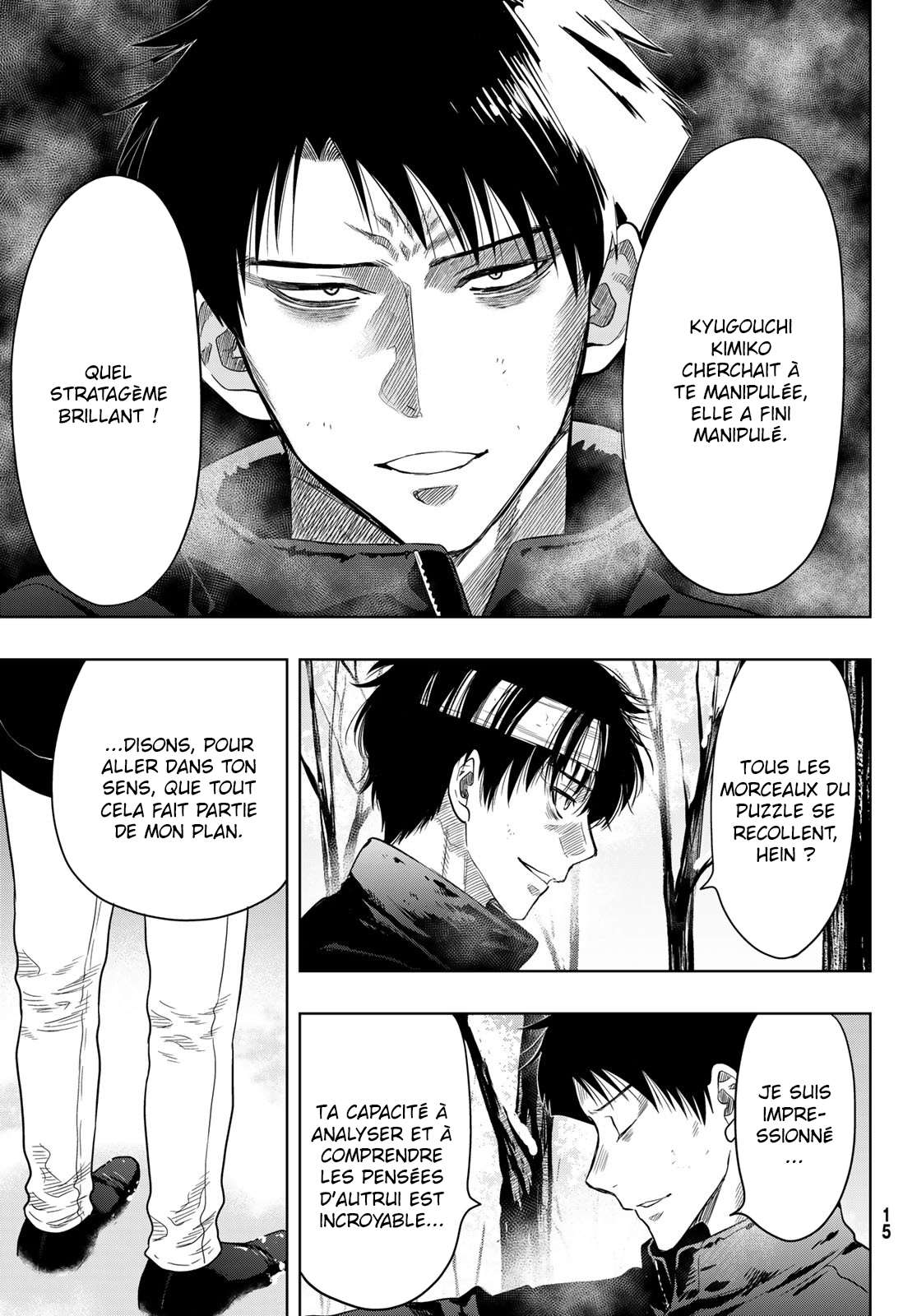 Read Tomodachi Game FR Manga Online