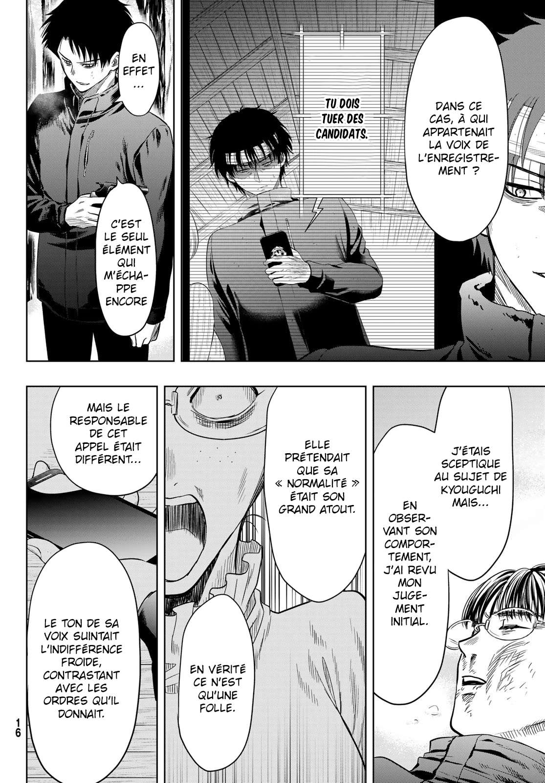 Read Tomodachi Game FR Manga Online