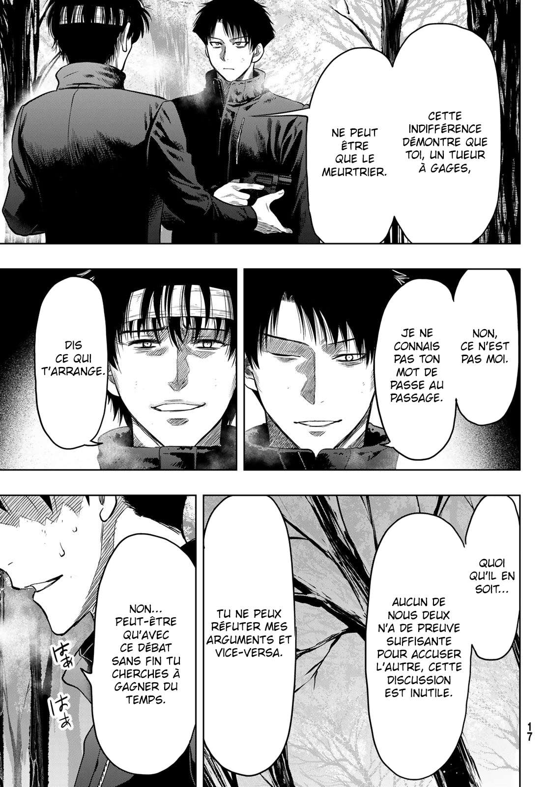 Read Tomodachi Game FR Manga Online