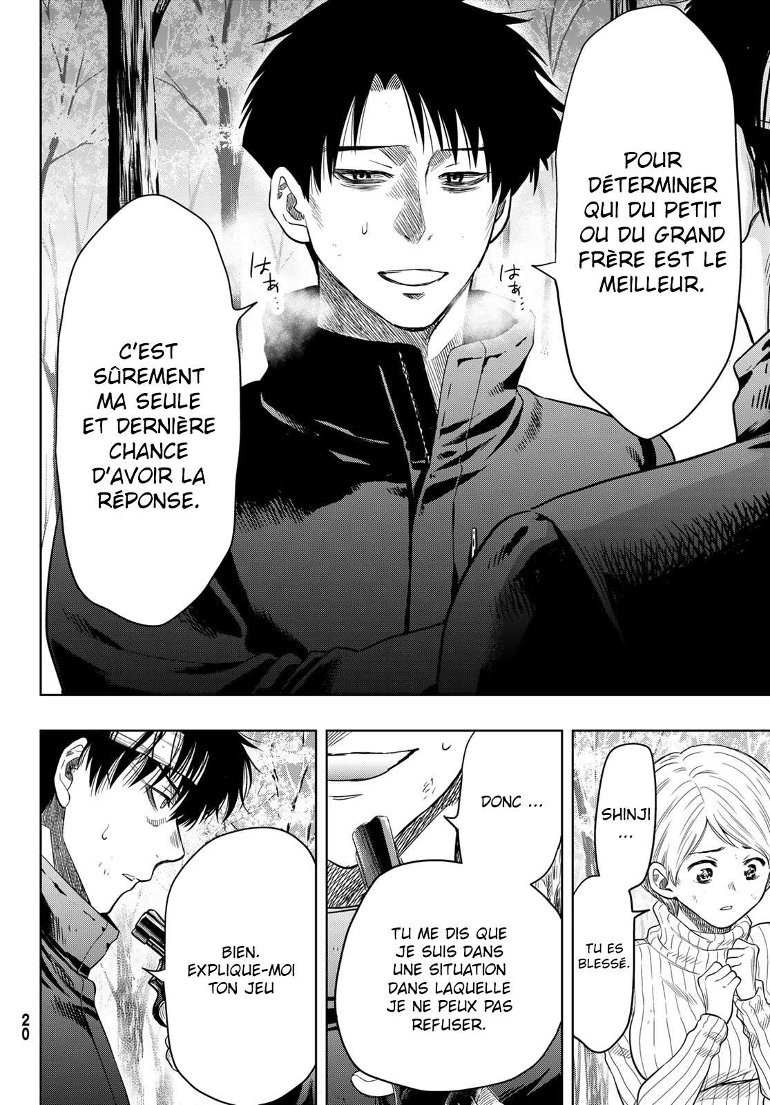 Read Tomodachi Game FR Manga Online