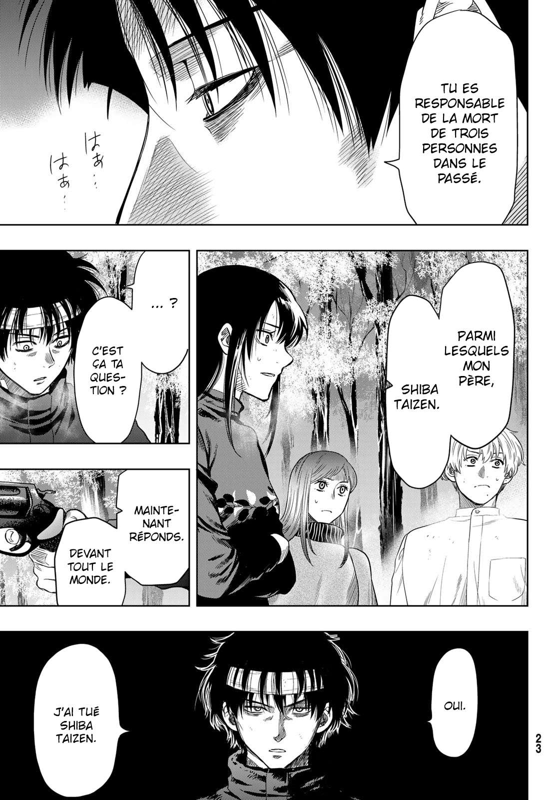 Read Tomodachi Game FR Manga Online