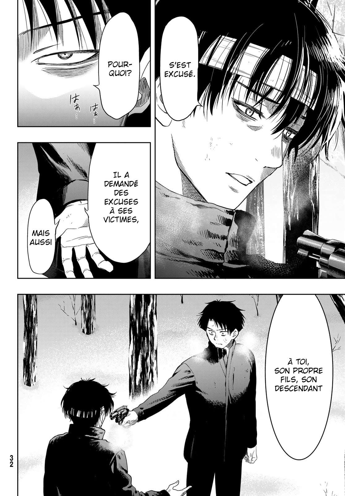 Read Tomodachi Game FR Manga Online