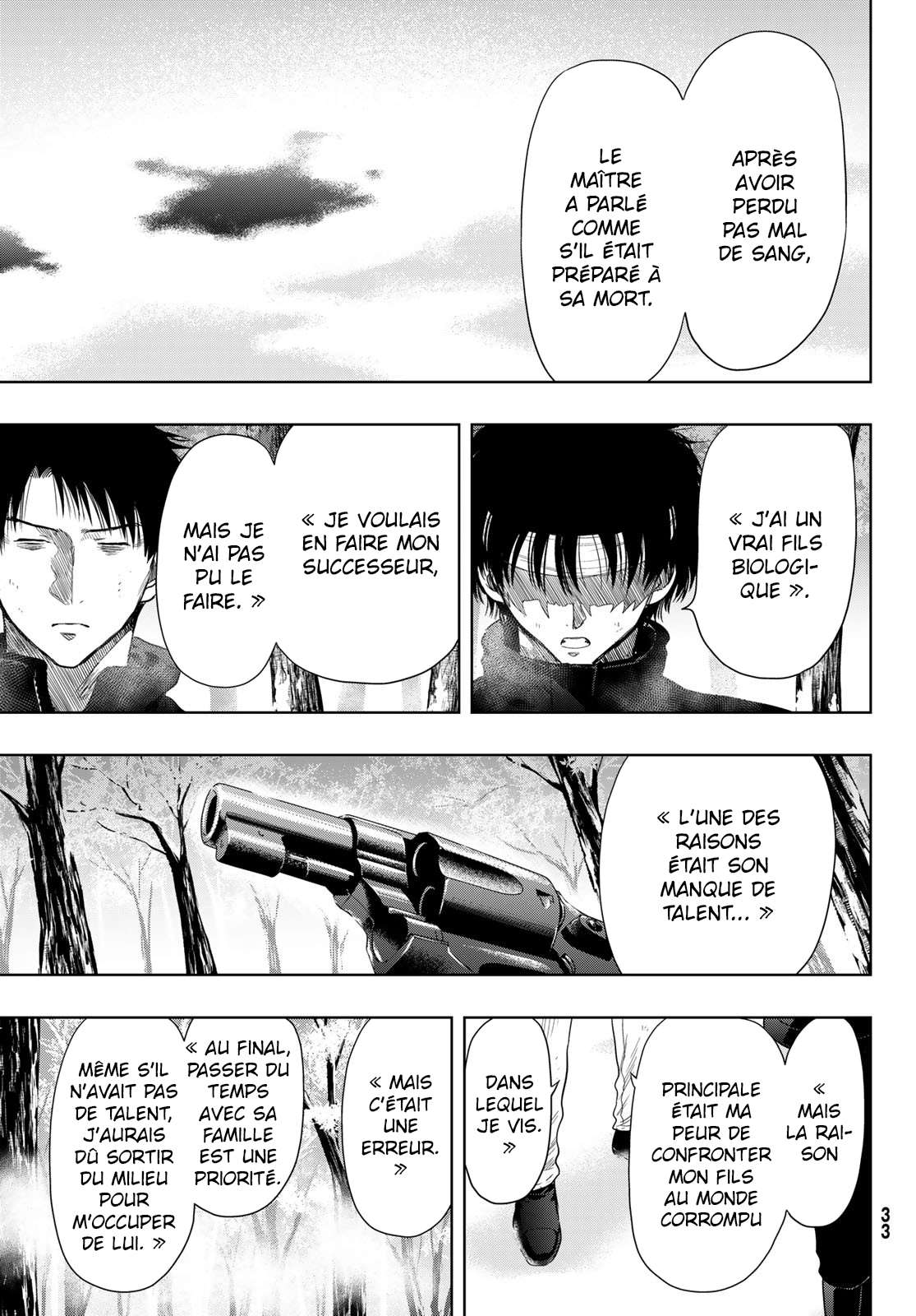 Read Tomodachi Game FR Manga Online