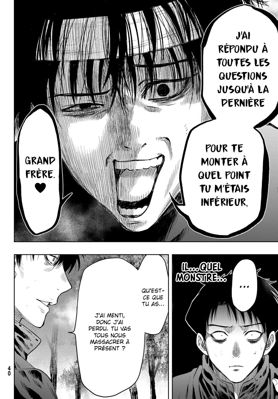 Read Tomodachi Game FR Manga Online